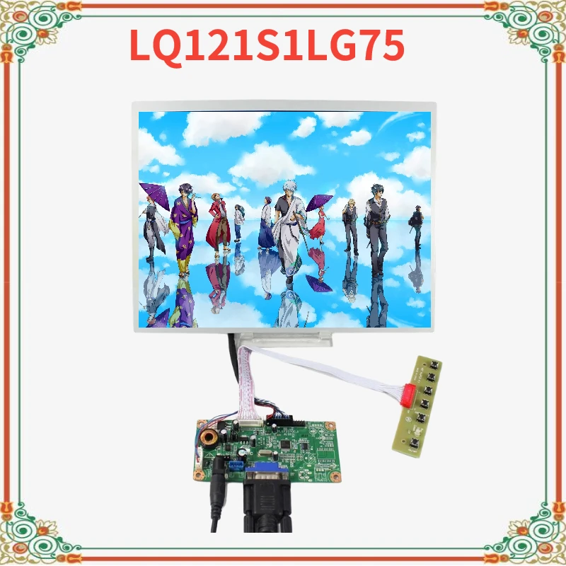 Оригинальный ЖК-Дисплей 12 1 дюйма LQ121S1LG75 для замены промышленного ЖК-экрана Sharp