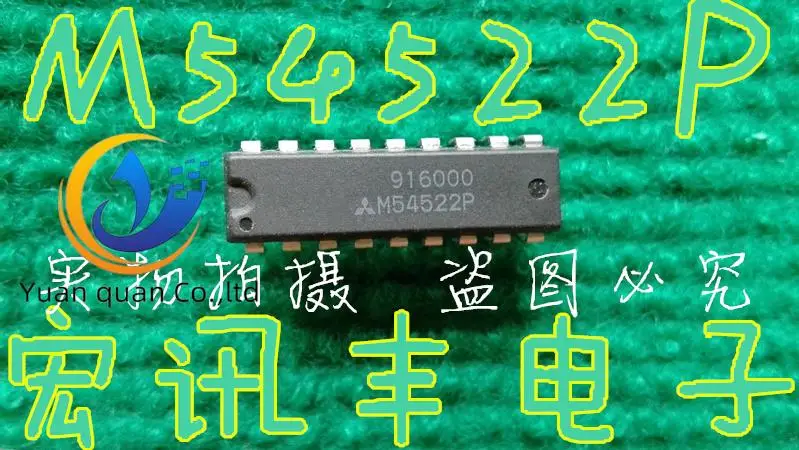 

30pcs original new M54522 M54522P DIP-18