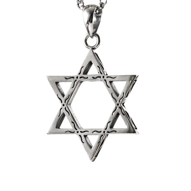 

Цепочка с подвеской в виде шестиугольной звезды из серебра 925 пробы