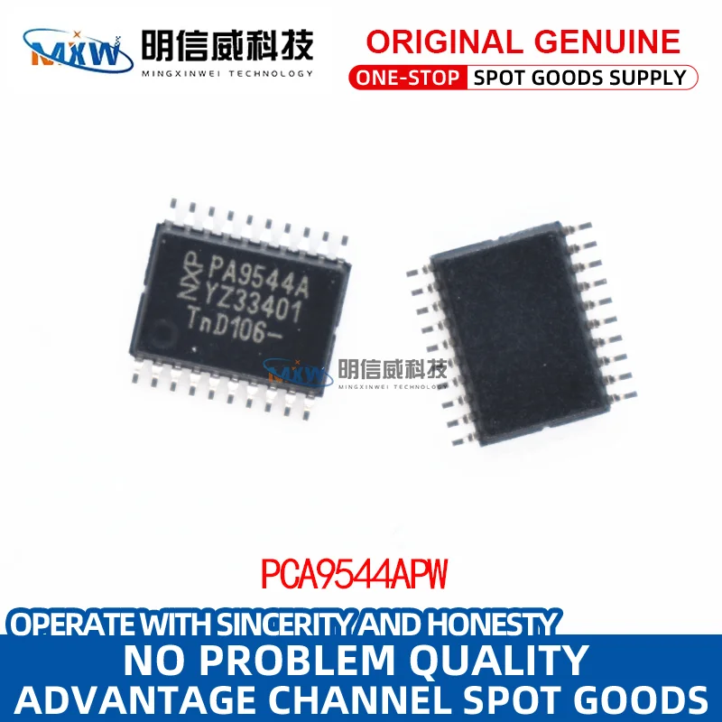 

Полностью новый оригинальный PCA9544APW PCA9544APWR Шелковый принт PD544A, пластырь TSSOP20, фото