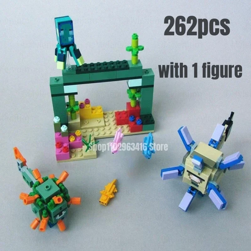 262 шт. Детский конструктор бойцовская битва