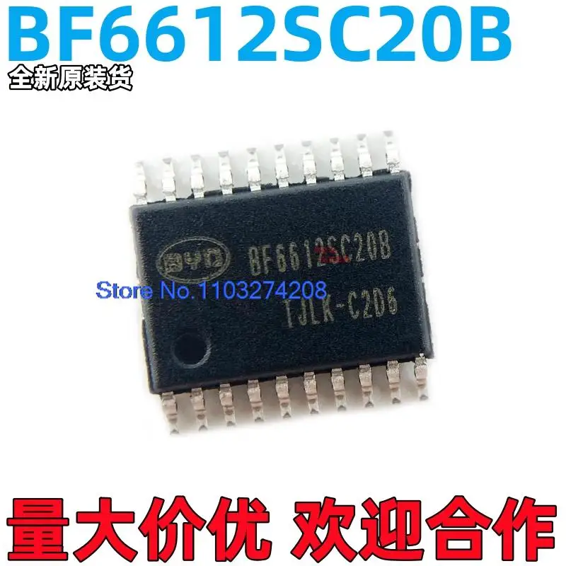 

10 шт./партия