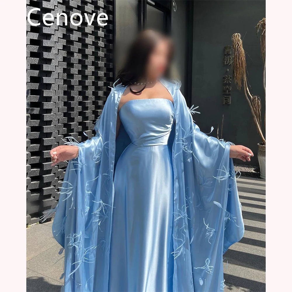 

Cenove A-Line Sky Blue Strapless Prom Dress Floor-Length With Shawl Evening Summer Elegant Party Dress For Women 2023