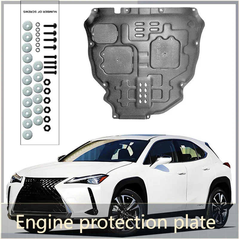 Щит от брызг двигателя автомобиля щит грязи крыло брызговик протектор черные