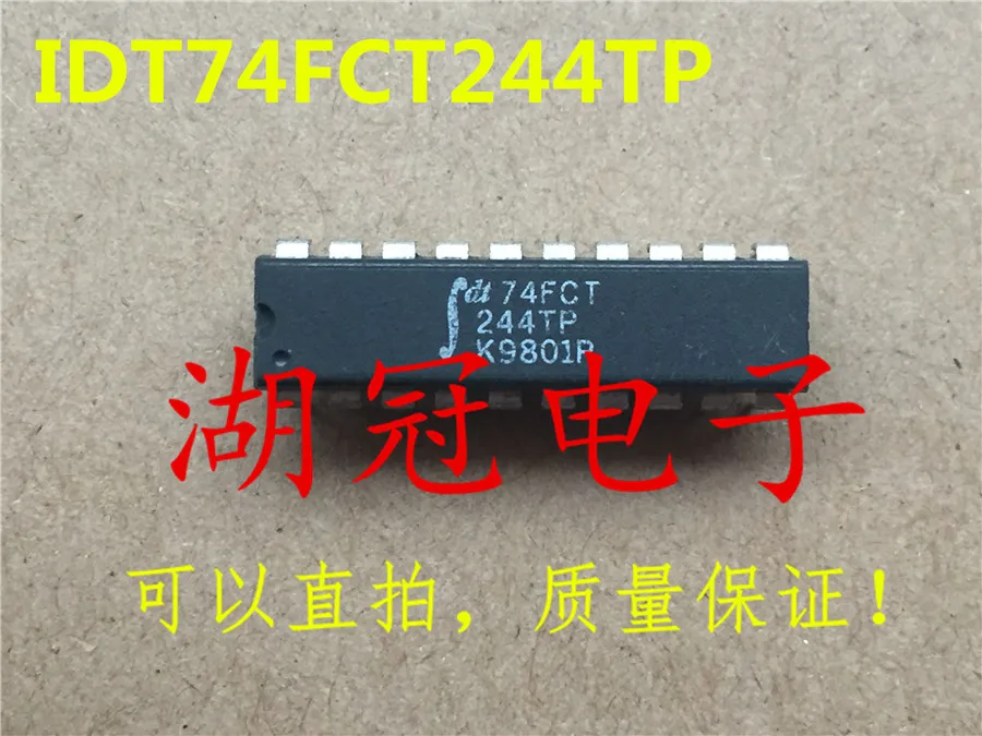 

20 шт./партия IDT74FCT244P DIP IC
