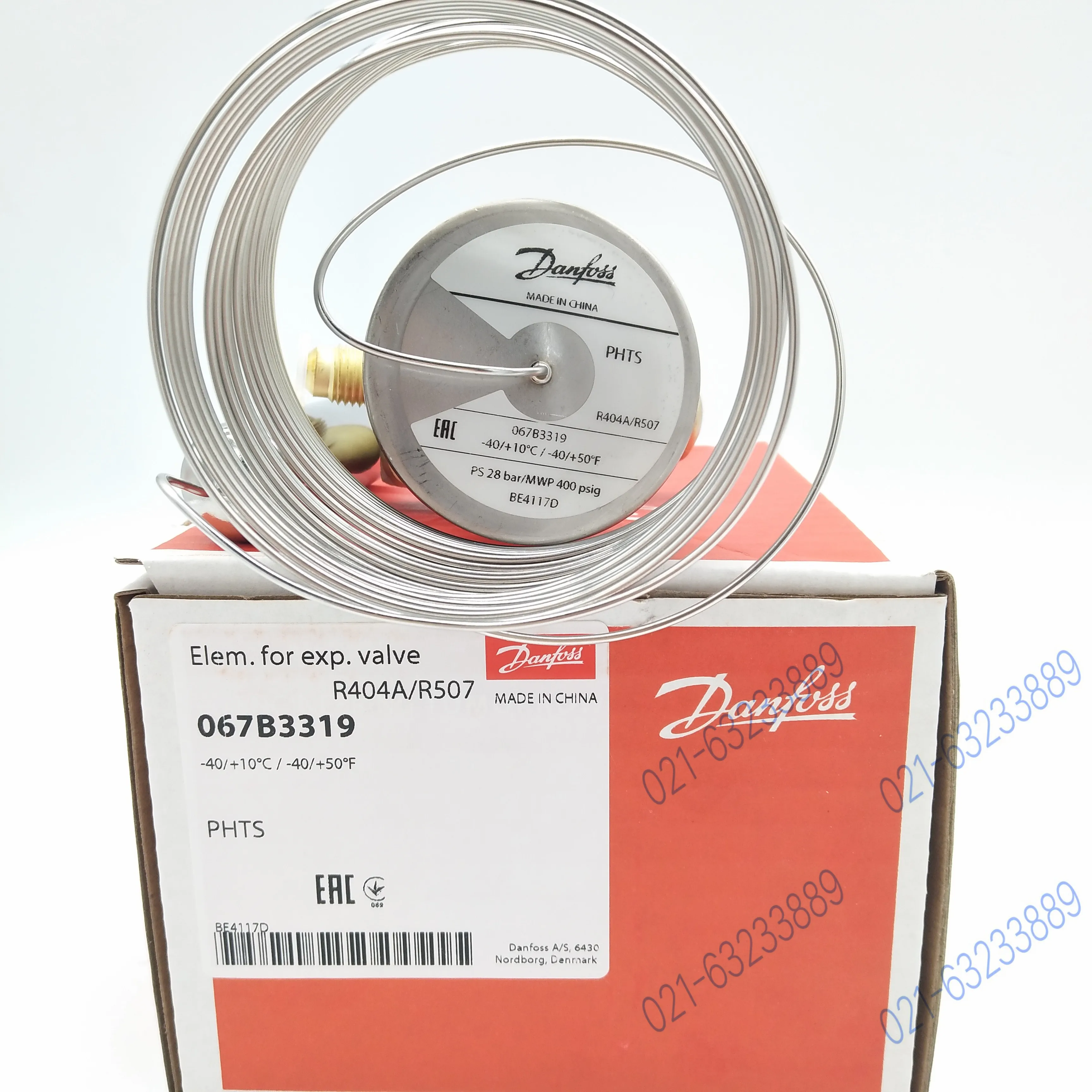 Центральный охладитель расширительный клапан кондиционера 067B 3303 3319 3306