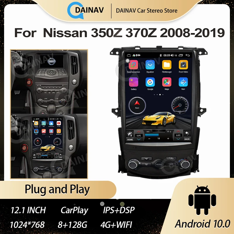 Автомобильный GPS-навигатор на Android с вертикальным экраном 13 6 дюйма для Ford Explorer