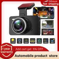 dual lens hd 1080p car dvr camera auto digital video recorder dashcam camera dash cam ips touch screen parking monitoring