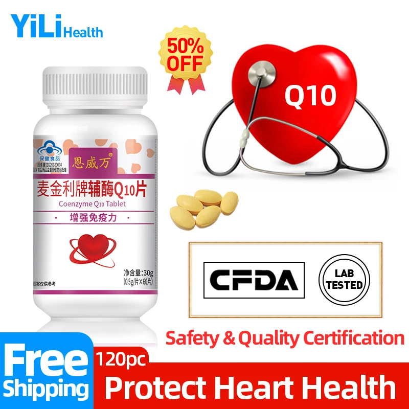 

Coenzyme Q10 Teblet Coq10 Supplements Cardiovascular Support Anti Aging Heart Health Improve CFDA Approve Non-GMO 500Mg/Tablet