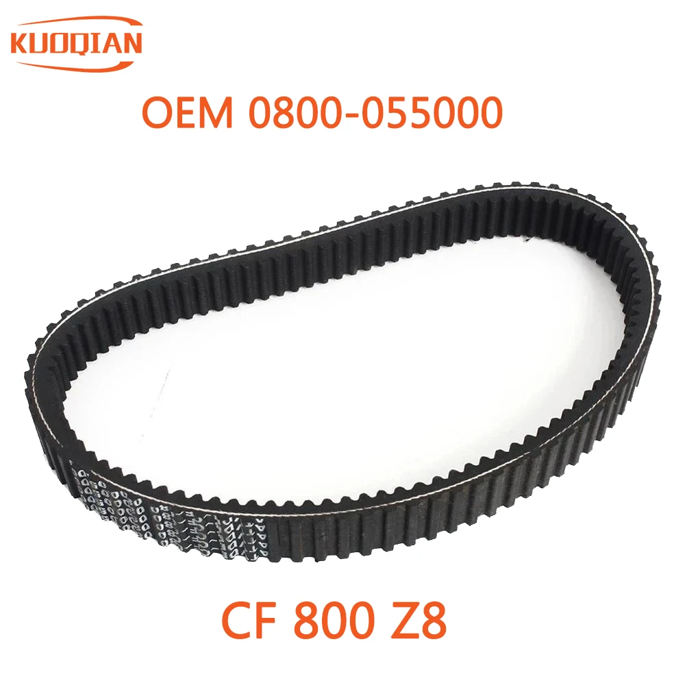 

Приводной ремень для CF Snyper Terralander ZForce Tracker UForce 800 EX EFI EPS X8 ZForce 1000 0800- 055000 -0001