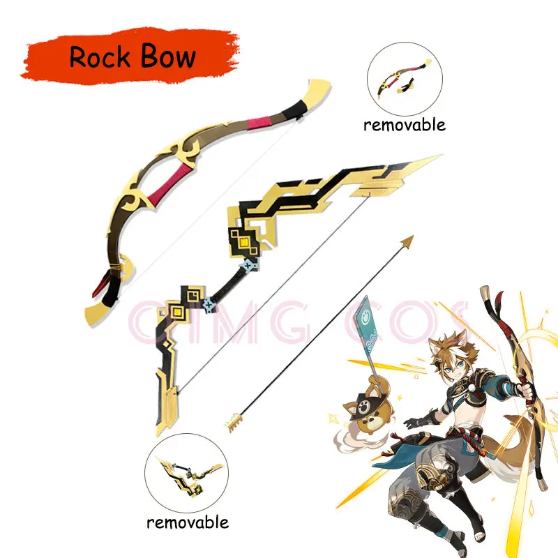 

Genshin Impact Gorou оружие для косплея реквизит модель Rock Bow