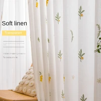 punch free gauze embroidery living room curtain bay window partition window screen balcony sunscreen thickening curtain