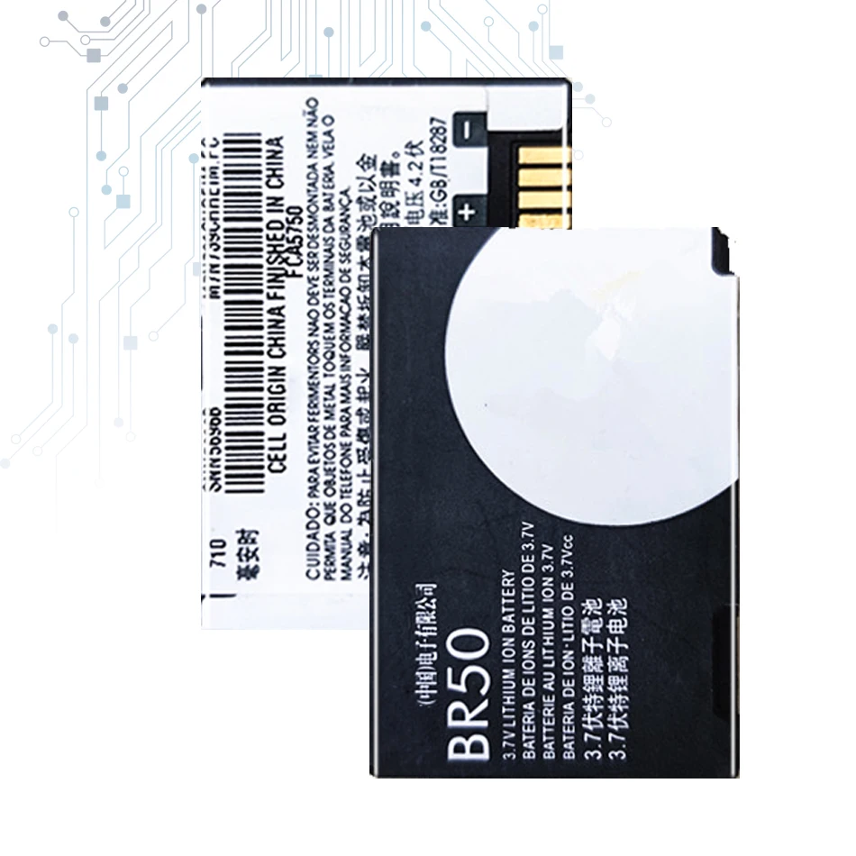 Аккумулятор 710 мАч для Motorola Razr V3 V3c V3E V3i V3m V3r V3t V3Z Pebl U6 Prolife 300 500