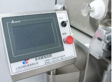 Автоматическая индивидуальная промышленная автоматическая машина для