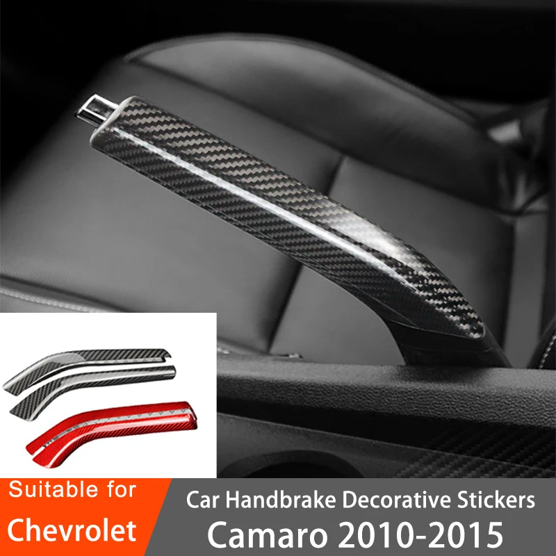 Для Chevrolet Camaro 2010 2011 2012 2013 2014 2015 Автомобильный Ручной тормоз аксессуары для