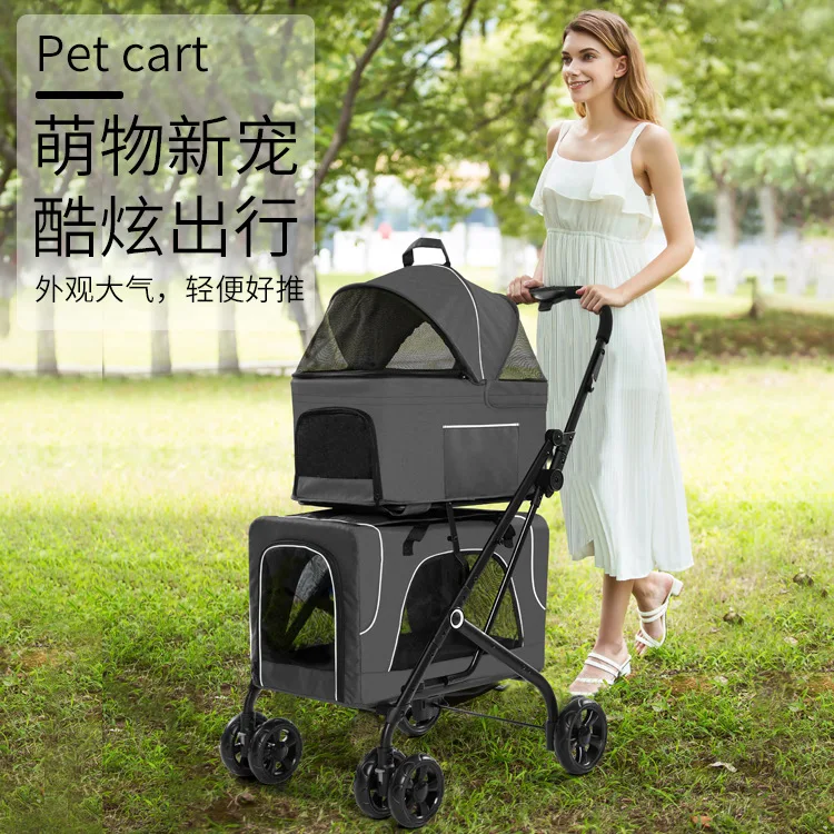 Складная коляска для домашних животных складная прогулочная с двумя отделениями
