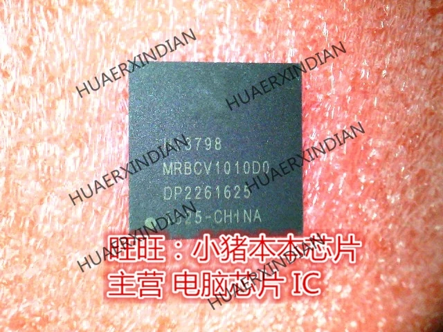 HI3798MRB CV1010D0 HI3798-MRB BGA