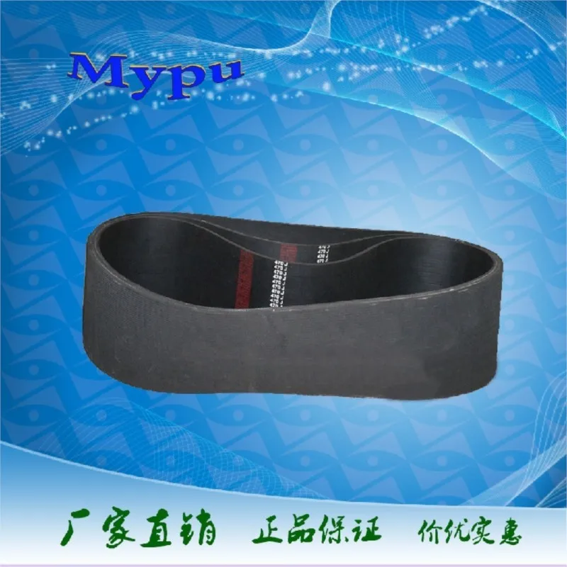 Резиновый V-образный ремень/ремень с несколькими канавками