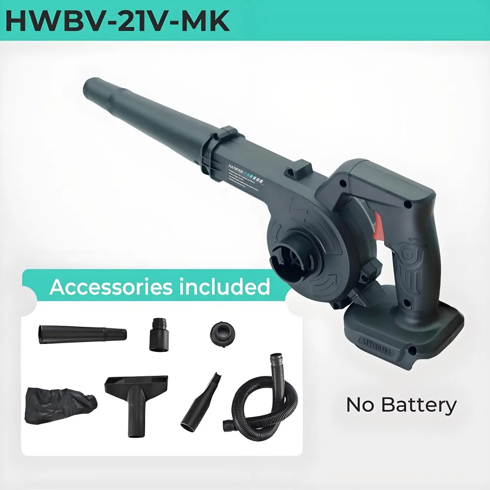 

Беспроводной вентилятор и пылесос 2 в 1 HAIWIND 18В/21В