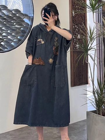 Amax LuluE 2026 женское джинсовое платье