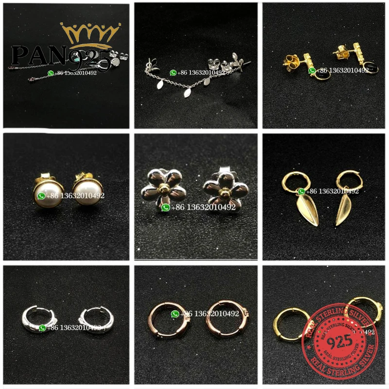 Женские серьги из серебра 925 пробы с медведем |