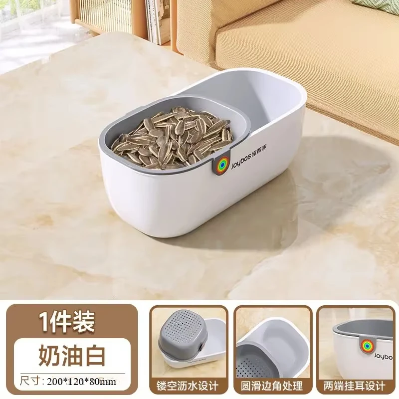 

Двухслойная сливная корзина для гостиной из полипропилена