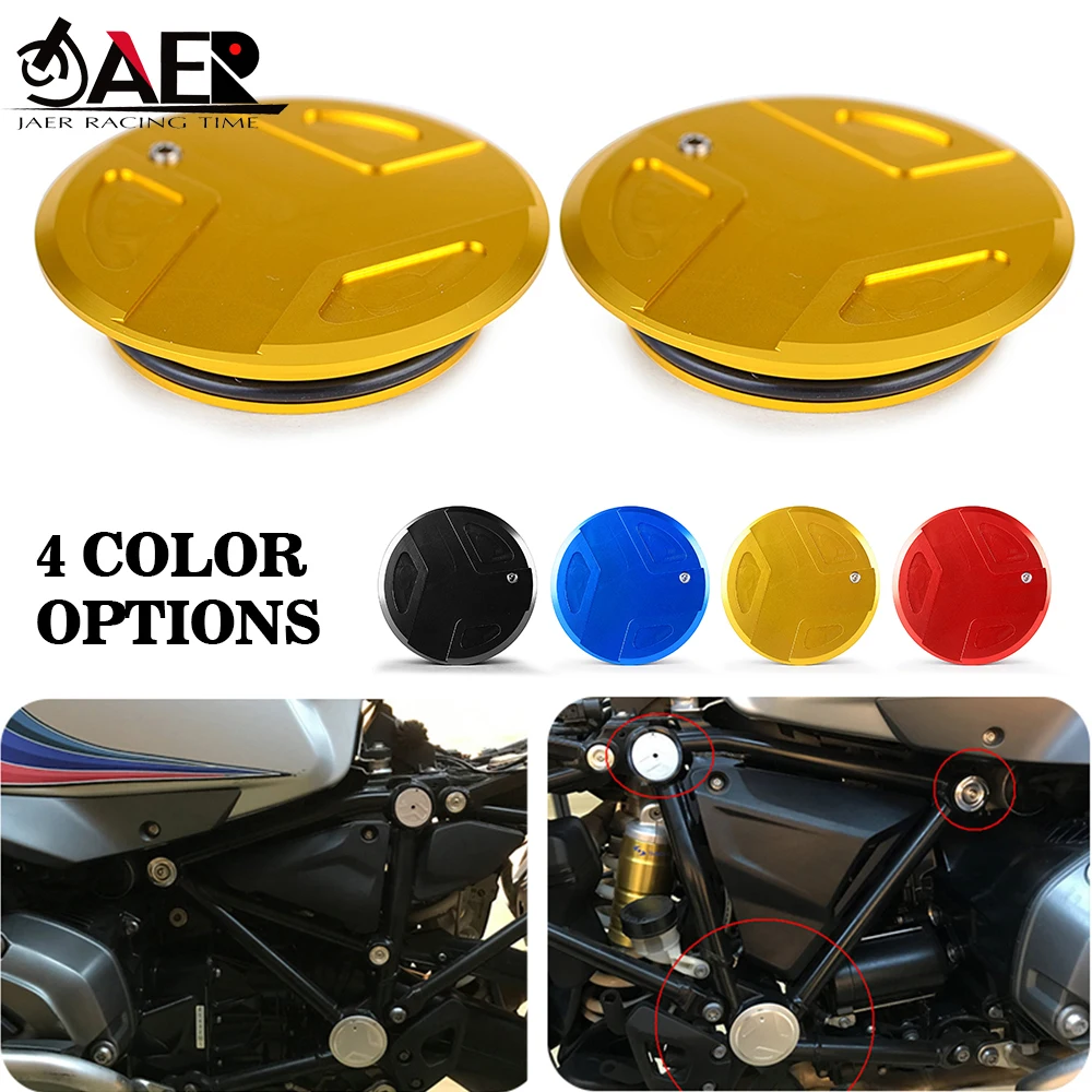 Крышка отверстия для рамы мотоцикла R1200GS R1250GS заглушки R 1200GS LC Adventure 2013-2020 1250 GS ADV