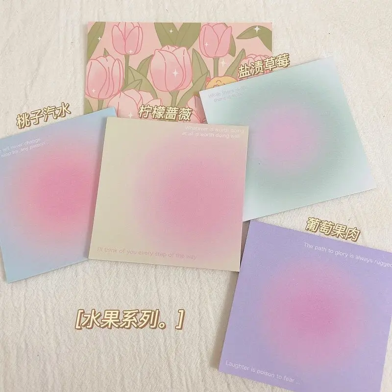 Блокнот для заметок ветер и летние цвета гало градиент любовь мастика клейкая