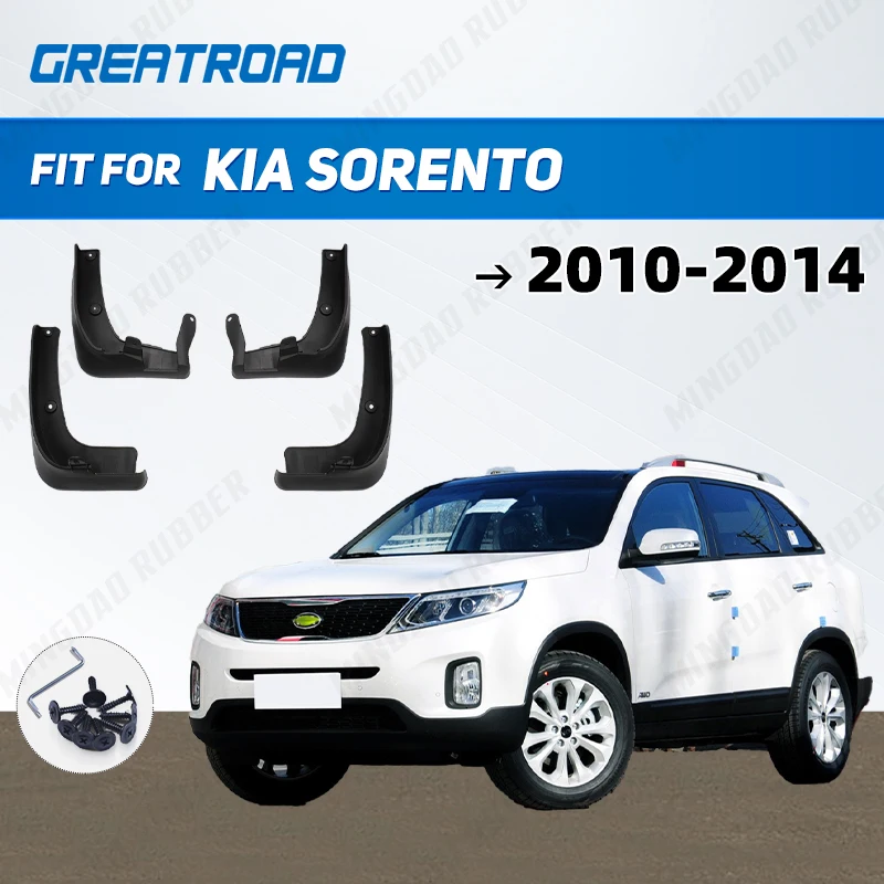 

Для Kia Sorento 2010 2011 2012 2013 2014 крыло брызговики защита брызговик брызговики автомобильные аксессуары