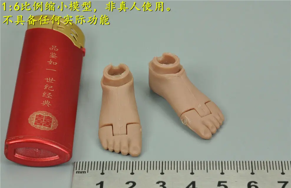 

1:6th Male feet Model For 12" General interface body such as HT DAM CD Toy
