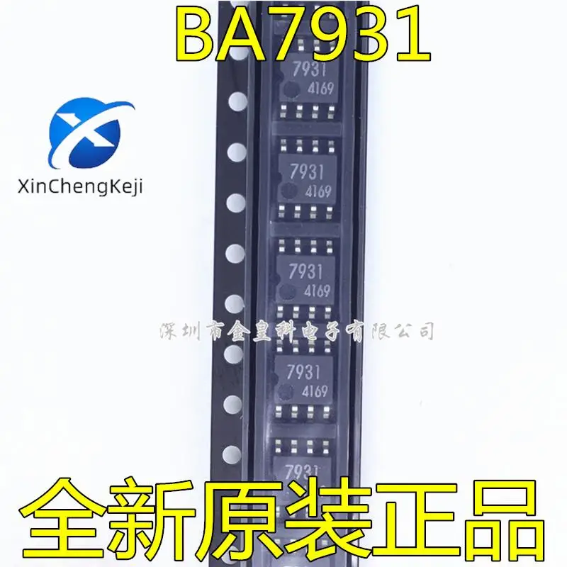 

30pcs original new BA7931 silk screen 7931 SOP8