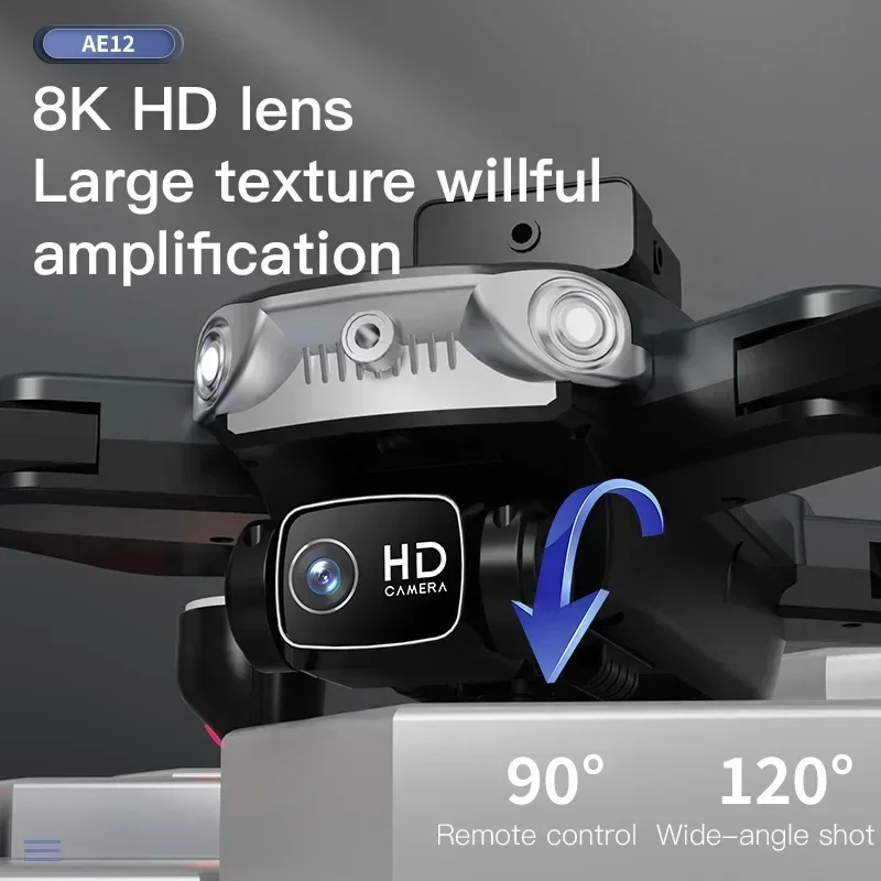 Квадрокоптер AE12 с оптическим потоком локализацией и двойной HD камерой