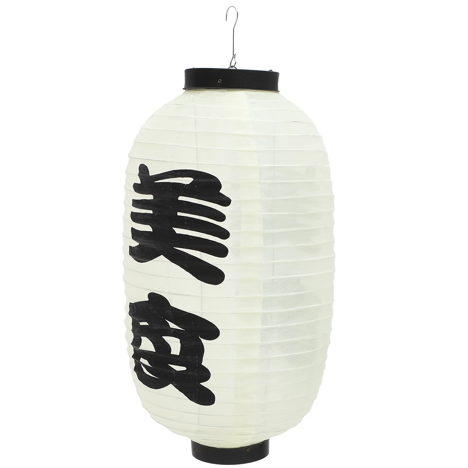 

Japanese Restaurant Lantern Korean Decorations Cloth Silk Outdoor Party Ornament