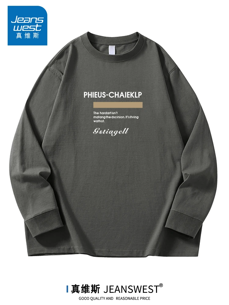 Zhenvis Long sleeves Shirt Men's 2023 Autumn New round Neck Top Clothes Youth Print T-shirt Bottoming Fashion |