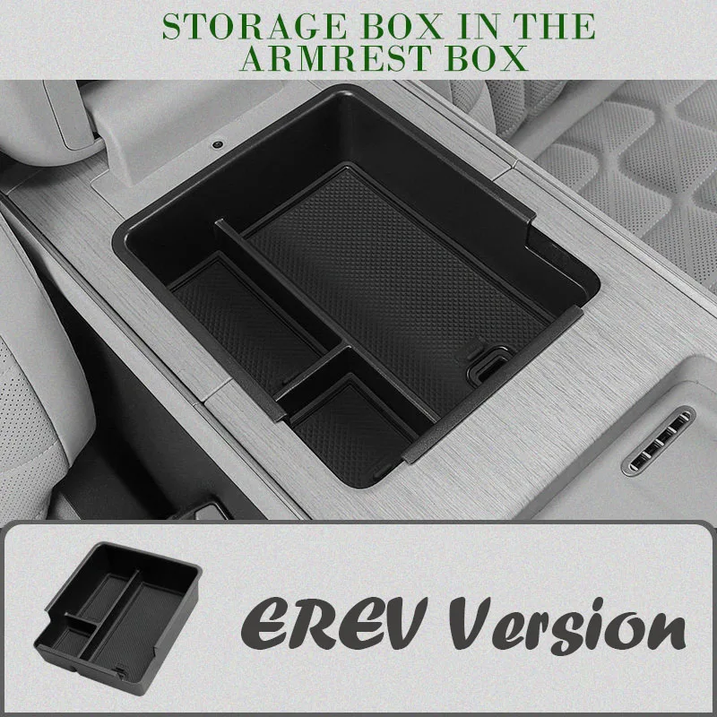 

Автомобильный ящик для хранения Exeed Exlantix ET Sterra ET 2024 2025 2026 2027 EREV EV версия, антигрязный чехол, подлокотник, автомобильные аксессуары