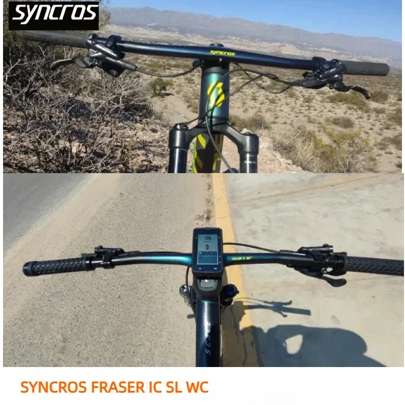 Фото SYNC FRASER IC SL WC Chameleon для рамы Sparks -20 °   Полностью карбоновый интегрированный руль для горного велосипеда с титановыми винтами №1