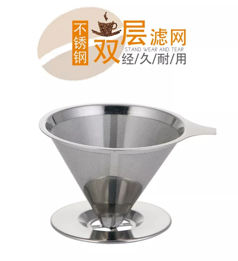 

Двухслойный фильтр для кофе из нержавеющей стали, фильтр для соевого молока