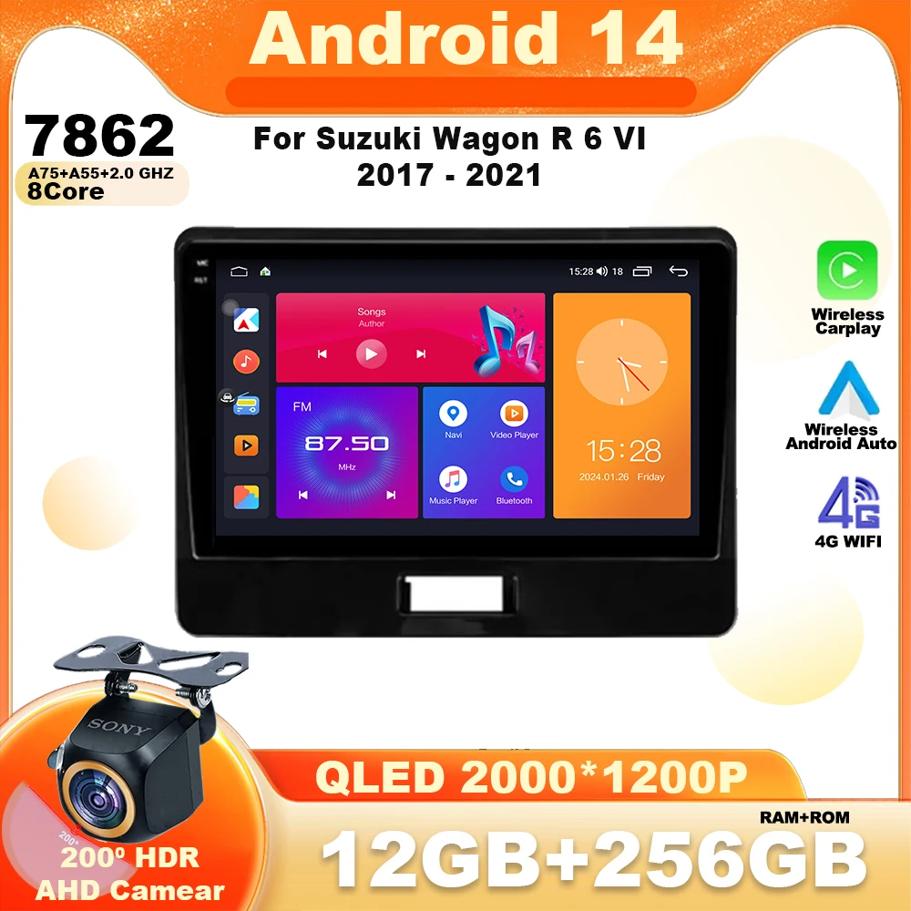 Автомобильный радиоприемник для Suzuki Wagon R 6 VI 2017 - 2021 Android 14 мультимедийный