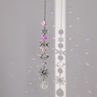 Ловцы солнца#4