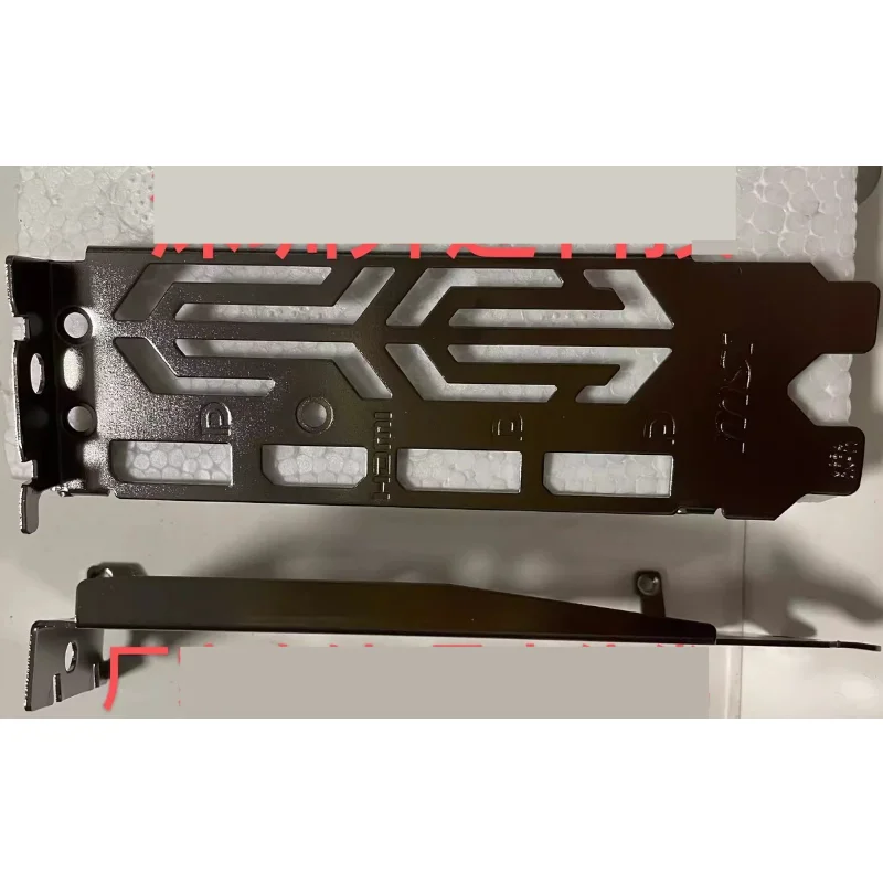 

Защитная перегородка для видеокарты MSI GeForce GTX1660 SUPER GAMING Z Plus