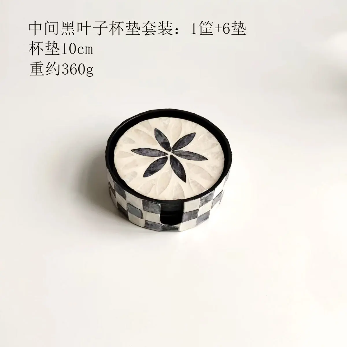 

Набор подставок из ракушек 6 шт