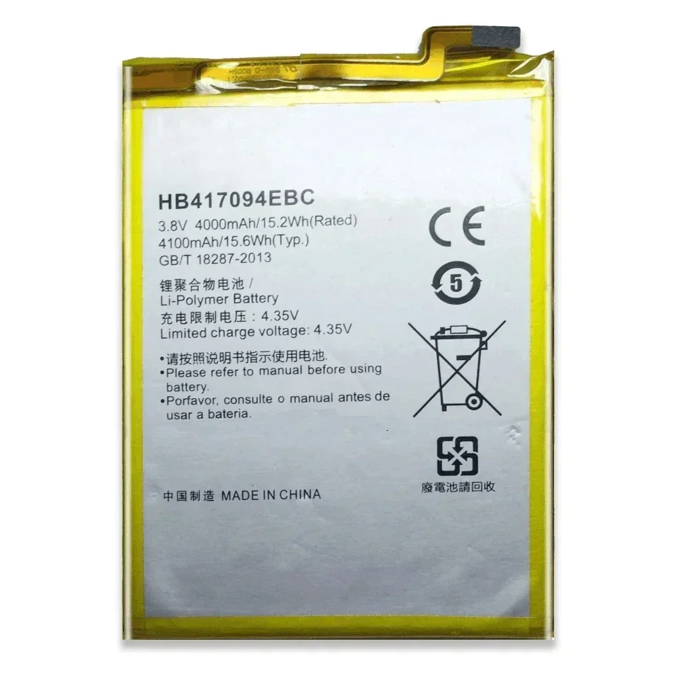 HB 417094 Сменный аккумулятор EBC для телефона Huawei Ascend Mate 7 Mate7 MT7 TL00 TL10 UL00 CL00 портативные
