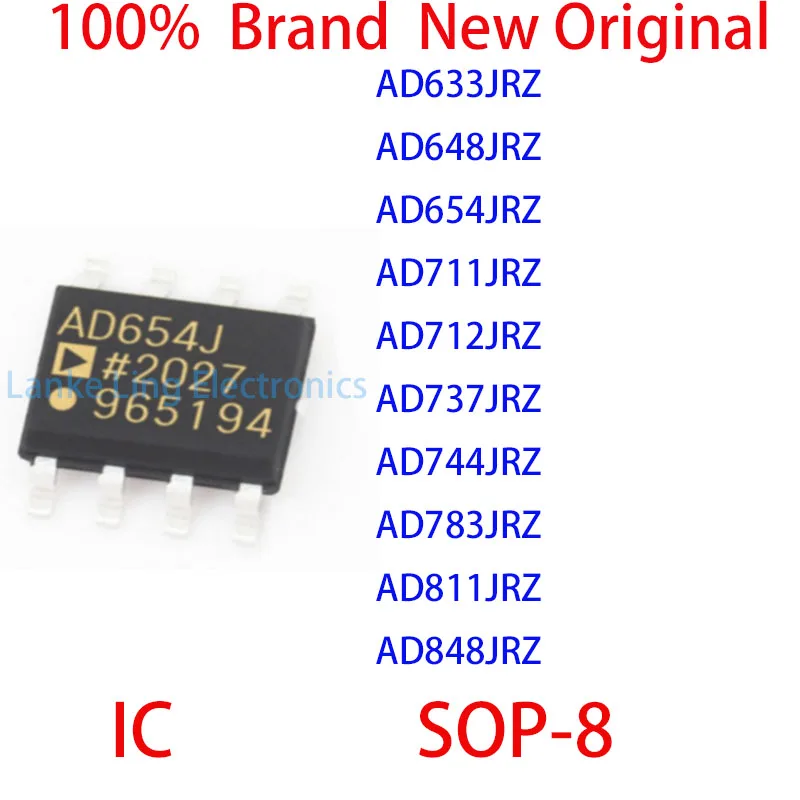 AD633JRZ AD648JRZ AD654JRZ AD711JRZ AD712JRZ AD737JRZ AD744JRZ AD783JRZ AD811JRZ AD848JRZ 100% Новый оригинальный IC SOP-8