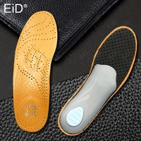 eid leather orthotic insoles for shoes flat foot health orthopedic shoe sole pad cushion running insoles for feet man women