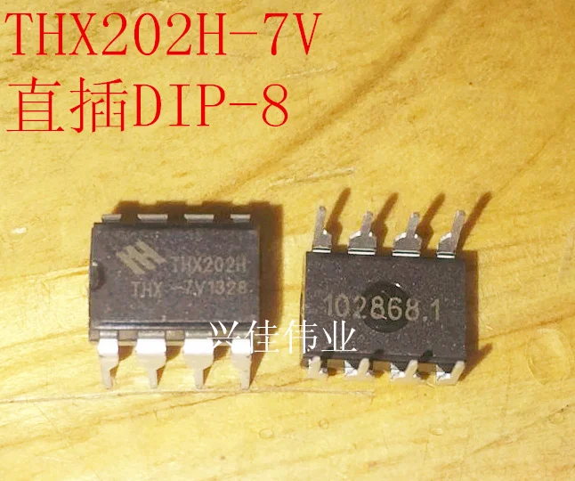

(5 шт.) THX202H THX202H-7V THX203H THX203H-7V DIP-8