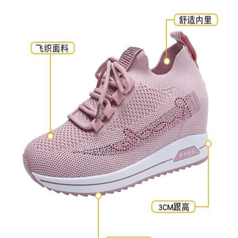 

Кроссовки женские на танкетке из дышащей сетчатой ткани, на высоком каблуке