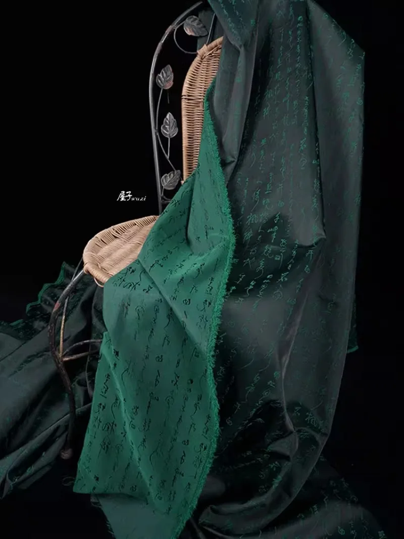 [Новый продукт] каллиграфия ханьфу в китайском стиле цветная плетеная