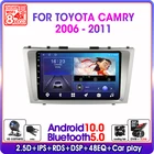 Автомагнитола 2 Din, Android 10, для Toyota Camry 2006-2011, мультимедиа, видео, сенсорный экран, плеер, 4G, Wi-Fi, динамик, MP5, DVD