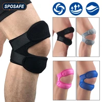 1piece adjustable patella knee strap with double compression pads knee support running basketball football cycling tennis yoga