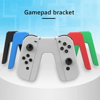 v shaped handle grip for nintendo switch joycon controller dock for switch dock station for ns gamepad stand holder accessories